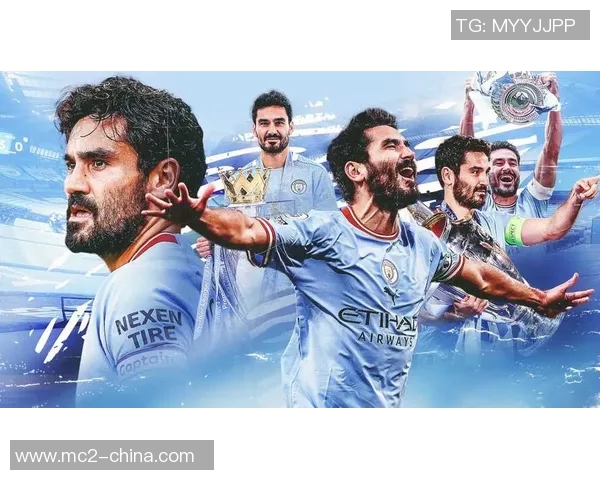 京多安引领球队新篇章展望未来赛季的挑战与机遇 京多安引领球队新篇章展望未来赛季的挑战与机遇