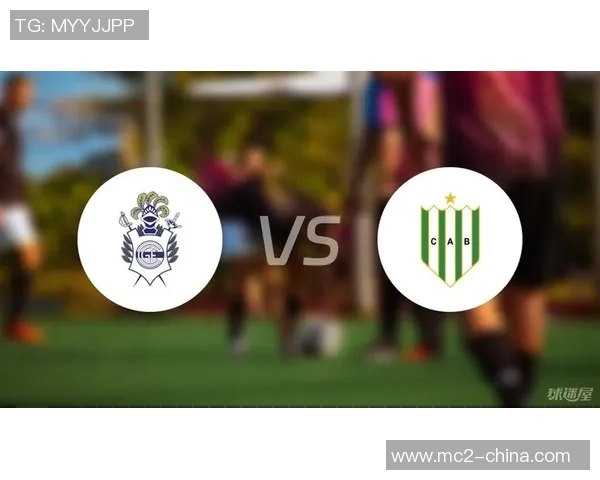 图库曼竞技迎战班菲尔德争夺联赛关键三分的激烈对决 图库曼竞技迎战班菲尔德争夺联赛关键三分的激烈对决