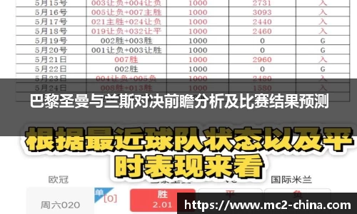 zoty中欧