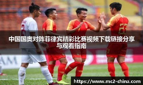 zoty中欧