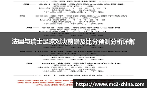 zoty中欧