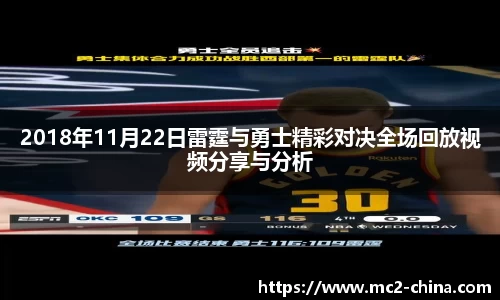 zoty中欧官方网站