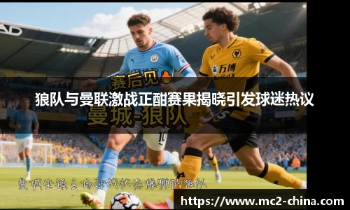 zoty中欧官网