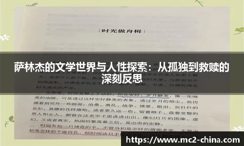 zoty中欧官网