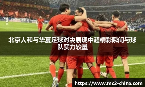 zoty中欧官方app下载