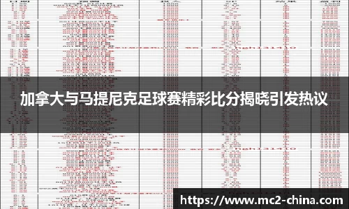 zoty中欧官方网站