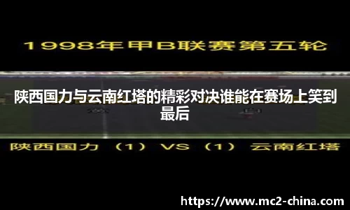 zoty中欧官网