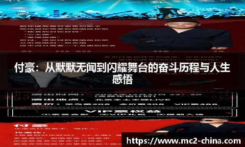 zoty中欧