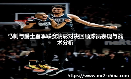 zoty中欧官网