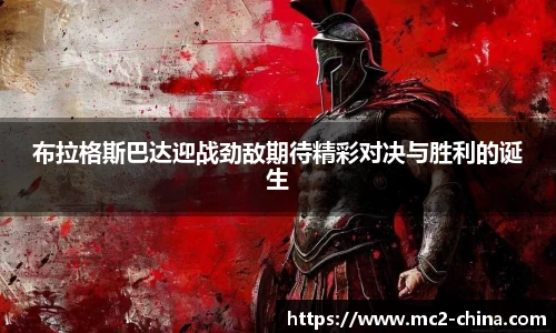 zoty中欧