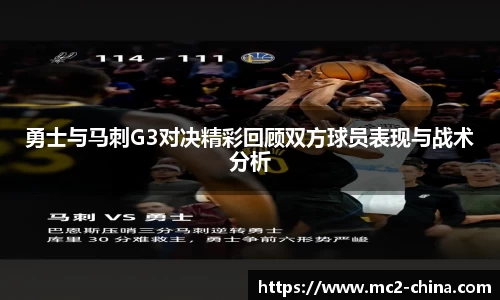 zoty中欧官方网站