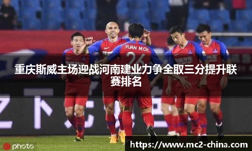 zoty中欧