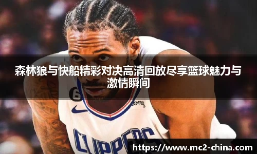 zoty中欧官方app下载