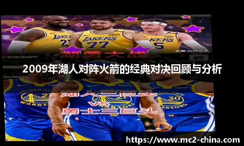 zoty中欧