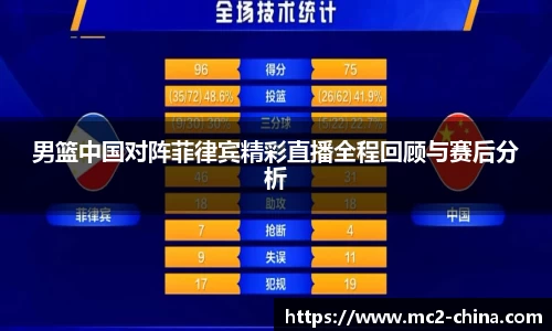 zoty中欧官方app下载