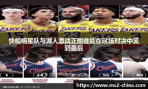 zoty中欧官方网站