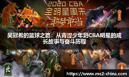 zoty中欧官方app下载