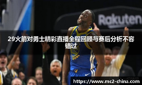zoty中欧官网