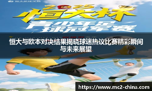 zoty中欧