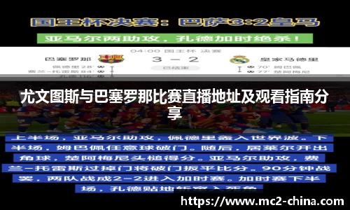 zoty中欧