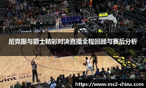 zoty中欧官方app下载
