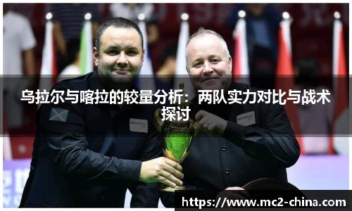 zoty中欧官方网站